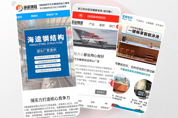 營銷型網(wǎng)站建設(shè)難題解析：打造高效轉(zhuǎn)化網(wǎng)站的秘訣